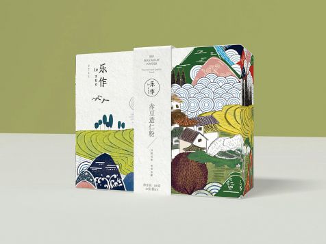 邯山食品包装设计